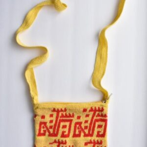 Handmade Ngäbe Chácara / Shoulder Bag / Woven: Yellow and Red